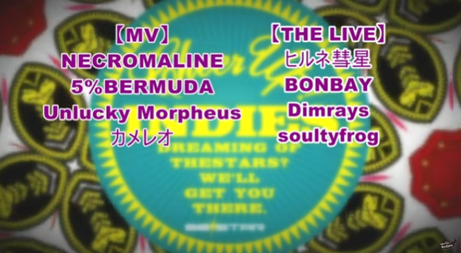 cheerupindiestv's tweet photo. 【拡散頼む→今夜放送やで】
╭━━━━━━━━━━━━━━━━━━━╮
9/5木曜日23:00からオンエア!
『チアアップインディーズクール』
╰━━v━━━━━━━━━━━━━━━━╯
【MV】
●NECROMALINE ●5%BERMUDA
●Unlucky Morpheus ●カメレオ
【THE LIVE】
●ヒルネ彗星 ●BONBAY ●Dimrays ●soultyfrog
https://t.co/btAFv8YwBU