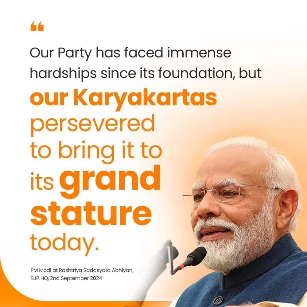 drmanjupm's tweet photo. #BJPSadasyata2024
Our Party has faced immense hardships since its foundation, but our Karyakartas persevered to bring it to its grand stature today, says PM Modi
via NaMo App https://t.co/MvVQEkc8Oe