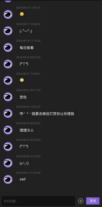 QAQ想哭。。。 https://t.co/laulXNhnyF<a href="/tag/%E4%BC%AA%E5%A8%98"class="tags"><span>#伪娘</span></a><a href="/tag/%E5%A5%B3%E8%A3%85%E5%AD%90"class="tags"><span>#女装子</span></a><a href="/tag/%E7%94%B7%E5%A8%98"class="tags"><span>#男娘</span></a>