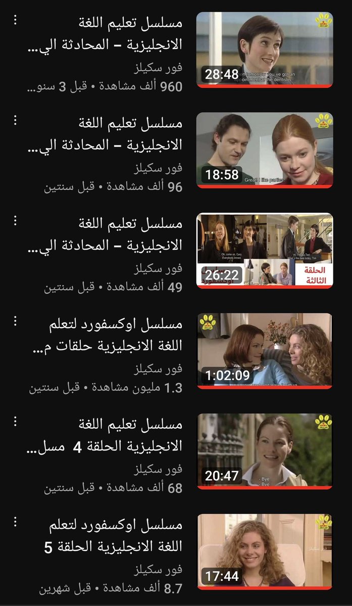 طلال 92 tweet media