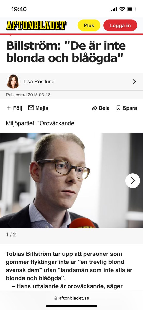 Påminner om en klassiker från 2013