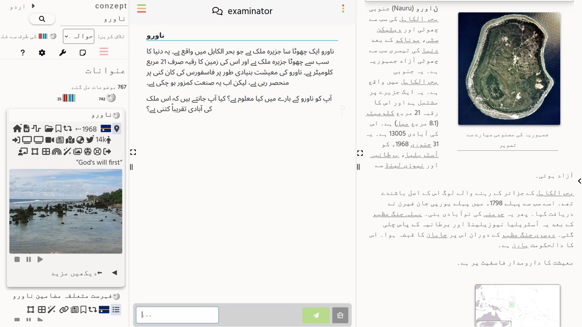 conzept__'s tweet image. The AI chat app is now multi-lingual (supporting almost any language)!
This was done by using English prompts, asking for &lt;target-language&gt; responses. This will also make adding new prompt-contexts much easier.
TODO: add prompt-style icons.
Example:
conze.pt/explore/Histor…