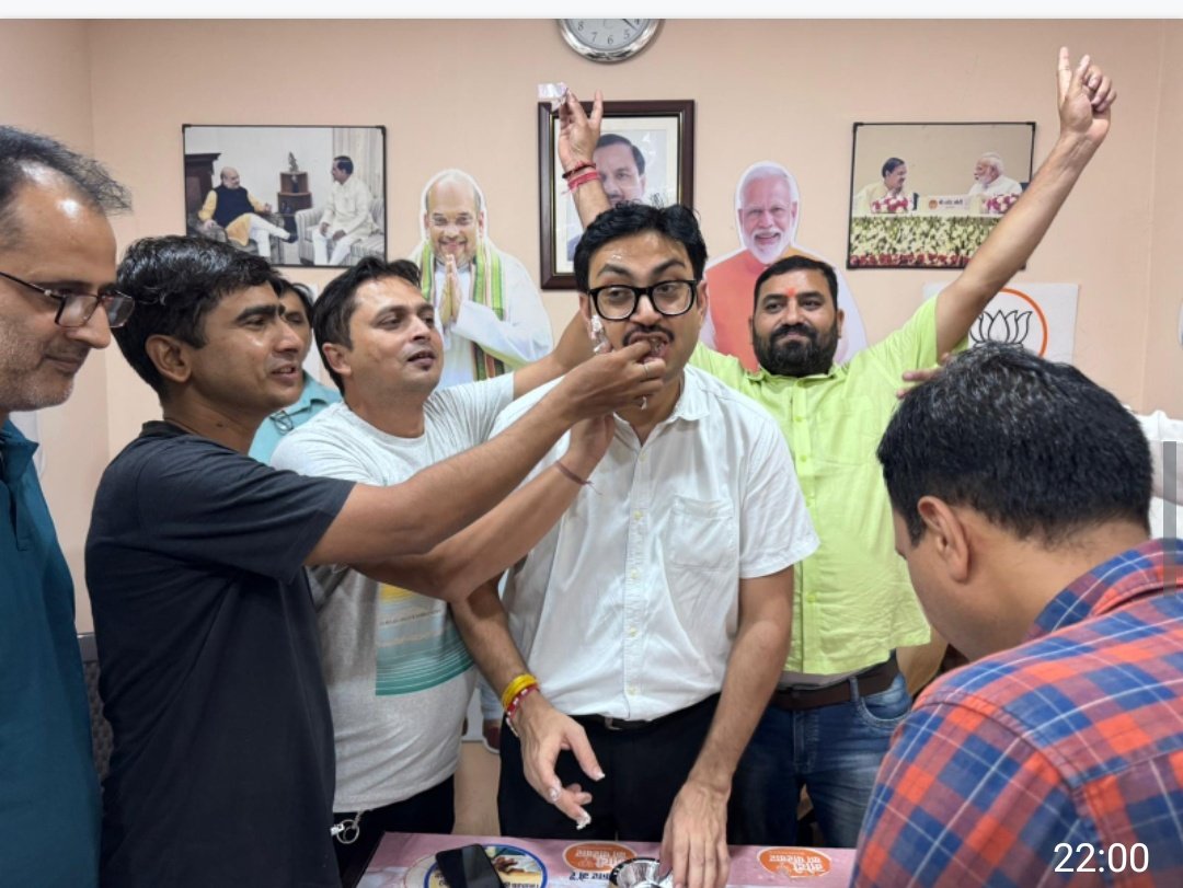 जन्मदिवस की हार्दिक शुभकामनाएं <a href="/jitendra4sharma/">Jitendra Sharma</a> जी प्रभु की कृपा आप पर सदैव बनी रहे हरे। राधे कृष्णा 🎂💐
<a href="/dr_maheshsharma/">Dr. Mahesh Sharma</a> <a href="/ashisyour/">Aashutosh Bhatnagar🇮🇳</a> <a href="/ashutosh_ashu28/">Ashutosh Srivastava</a> <a href="/deepak_sshastri/">दीपक शास्त्री</a> <a href="/Dk2010Kishor/">DK Jaiswal</a> <a href="/eyedocpal/">Dr Pallavi Sharma</a> <a href="/Gajendramavibjp/">Gajendra Mavi BJP</a> <a href="/IAshishGBN/">Ashish Dubey 🇮🇳</a> <a href="/MishraLike/">Like Mishra</a> <a href="/deepaknagar82/">Deepak Nagar</a> <a href="/Pan1Piyush/">Piyush Pandey</a> <a href="/SandeepBjpGBN/">Sandeep Sharma</a>