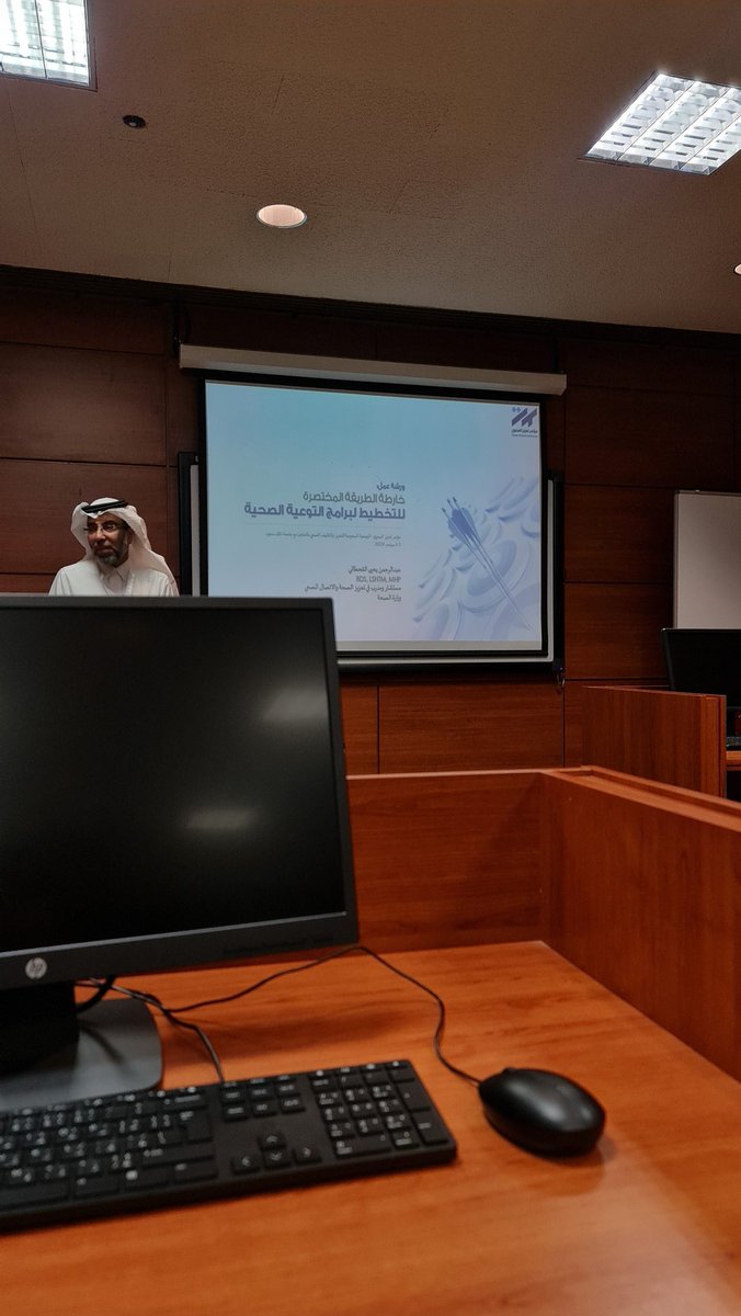 اليوم الثاني من #مؤتمر_تعزيز_السنوي كان يوم ثري جدا بالفائدة والمعلومات والورش القيمة حقيقةً، وتشرفت بحضور جلسة حوارية مع سمو نائب وزير السياحة الأميرة هيفاء، كانت جلسة متكاملة من جميع النواحي 🤍.