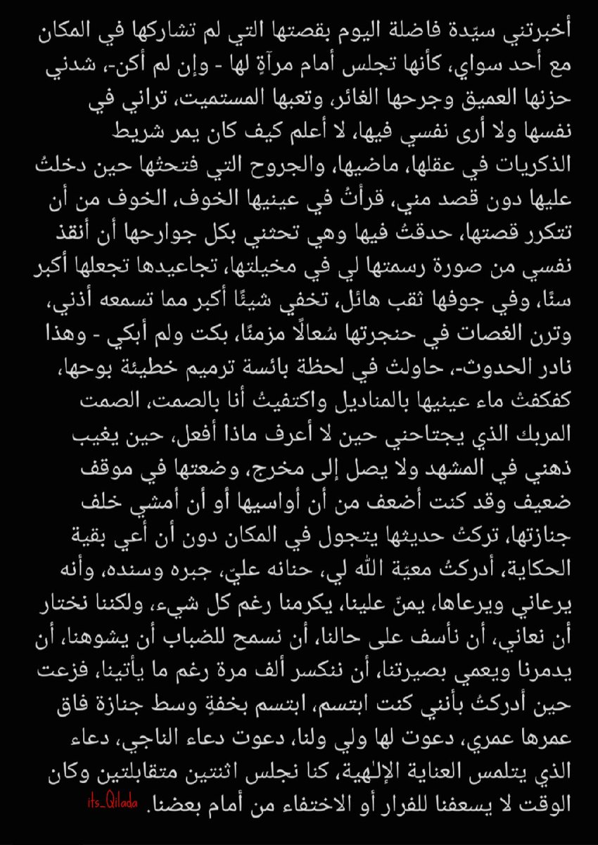its_Qilada's tweet photo. https://t.co/RJSsXsaRh0