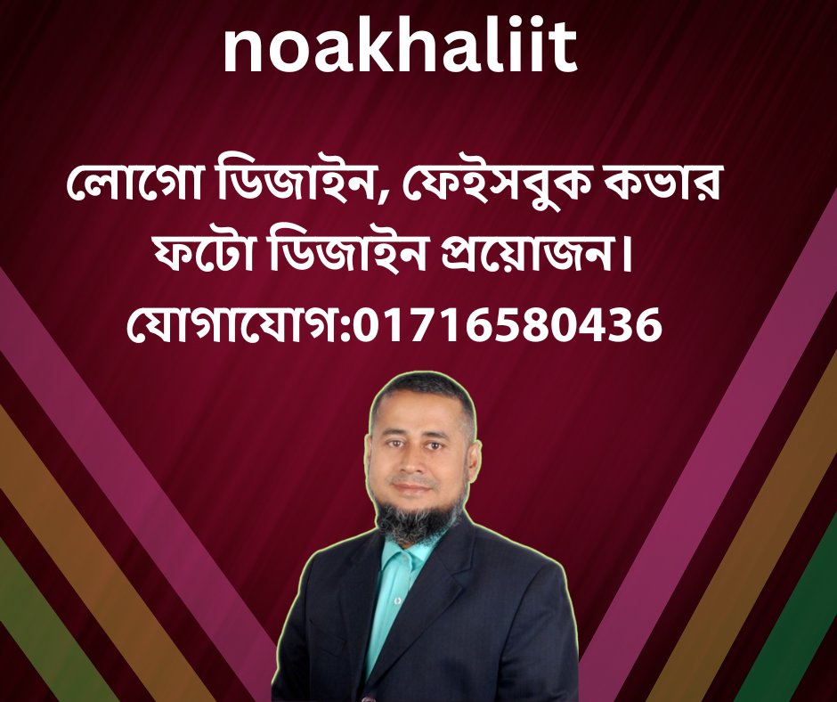 #Logo Design #Facebook Cover Photo Design #Minecraft