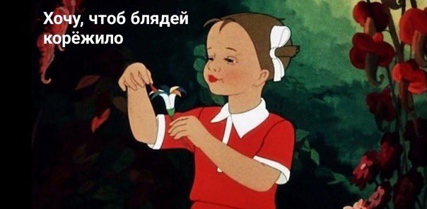 shpmpkn's tweet photo. 5 минут https://t.co/fBQS3V51Bi