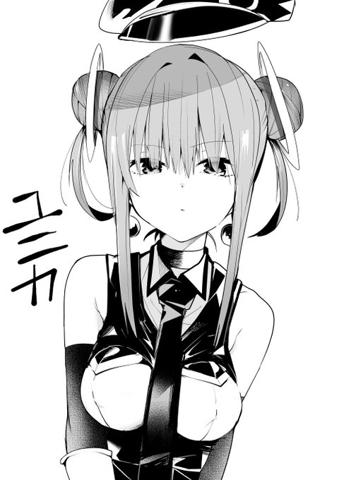 早くこの子出したい(再喝) 