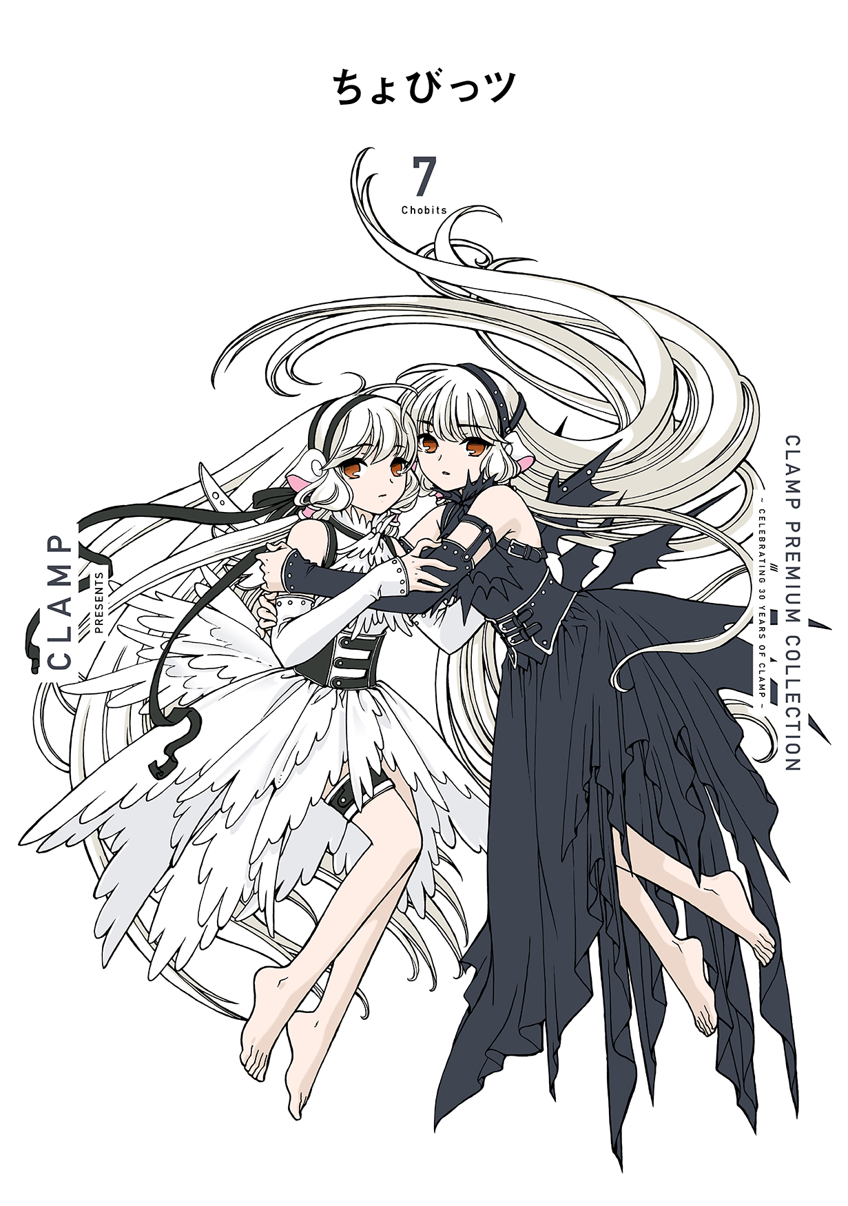 CLAMP公式 on X: CLAMP公式 on X: