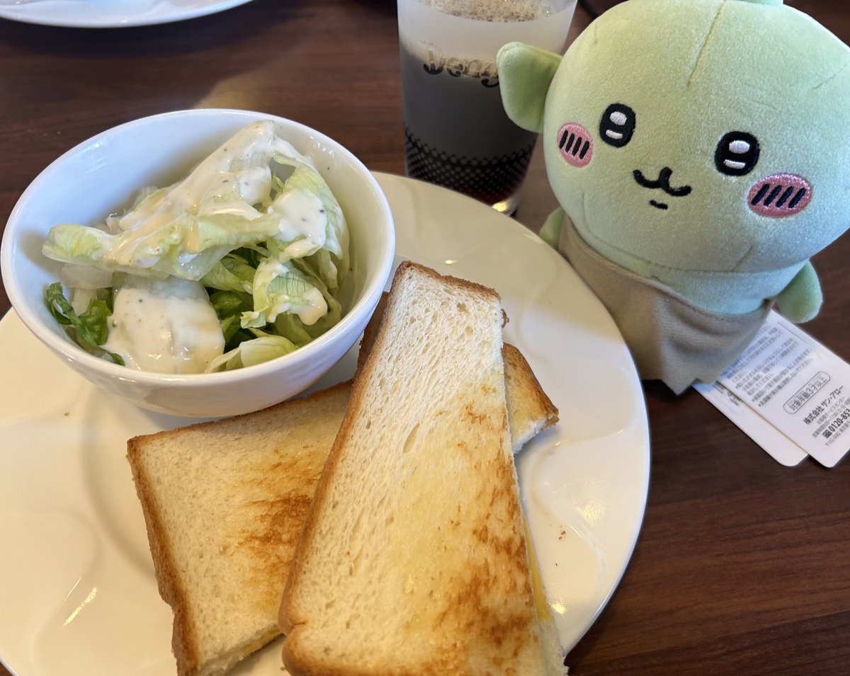 おはようございます☀

涼しい涼しい朝。
今日はサブ仕事で遅め出勤。
朝食食べてから向かいます😊

最高のデニーズの朝食、
頂きます🙏

今日もよろしくお願いします🙏