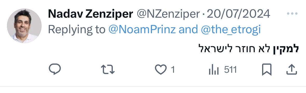 Orr Klain tweet media