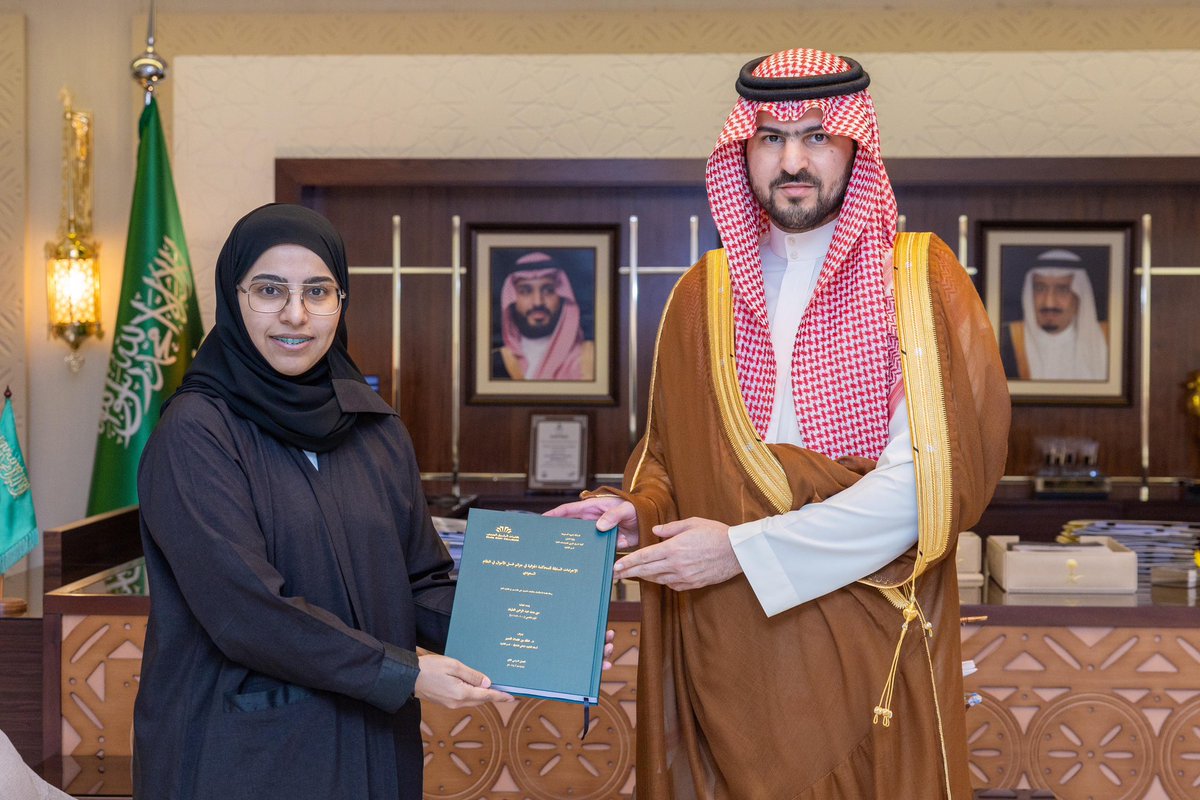 MONA ALOLAYAN منى العليان tweet media