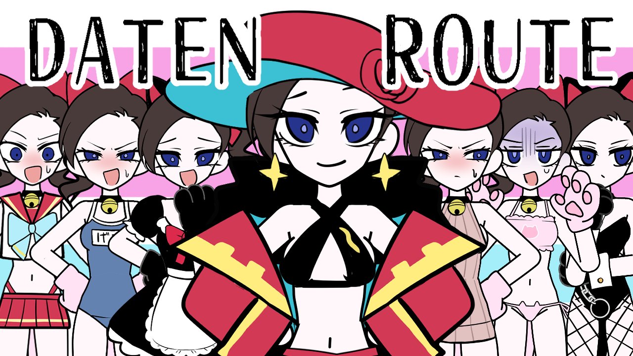 ゆっきページ TOKIWA collection パターン・イラスト | デジウォールトップ