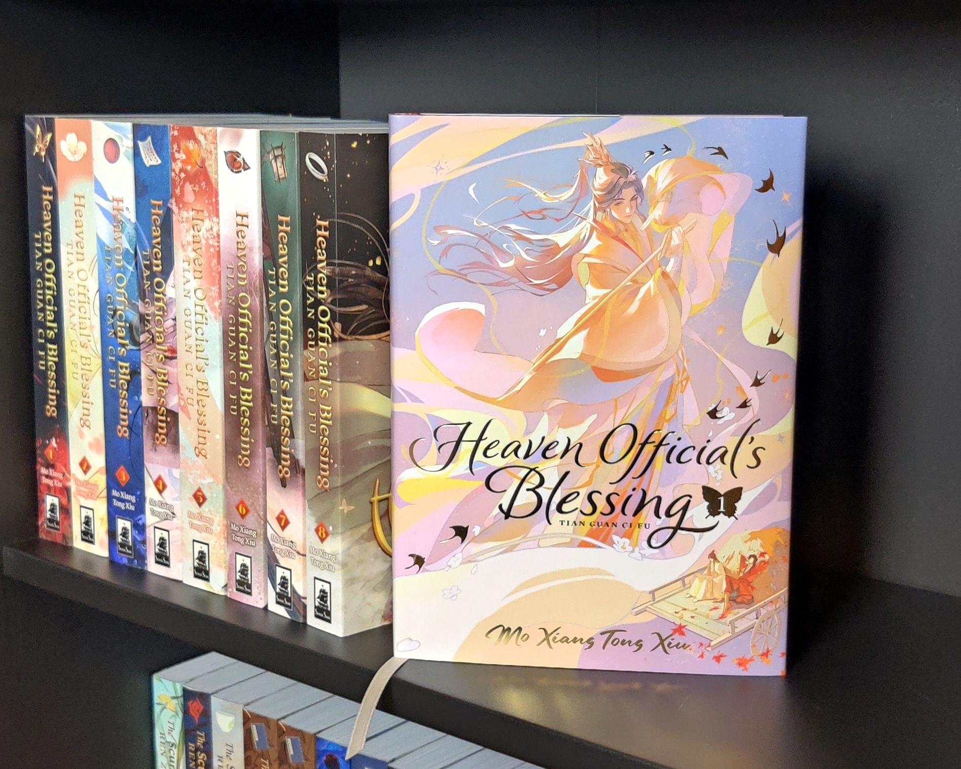 Sea Kings' Blessing 英語 1枚 ① 英)Sea Kings' Blessing【LEG】 No.075｜MtG通販サイト