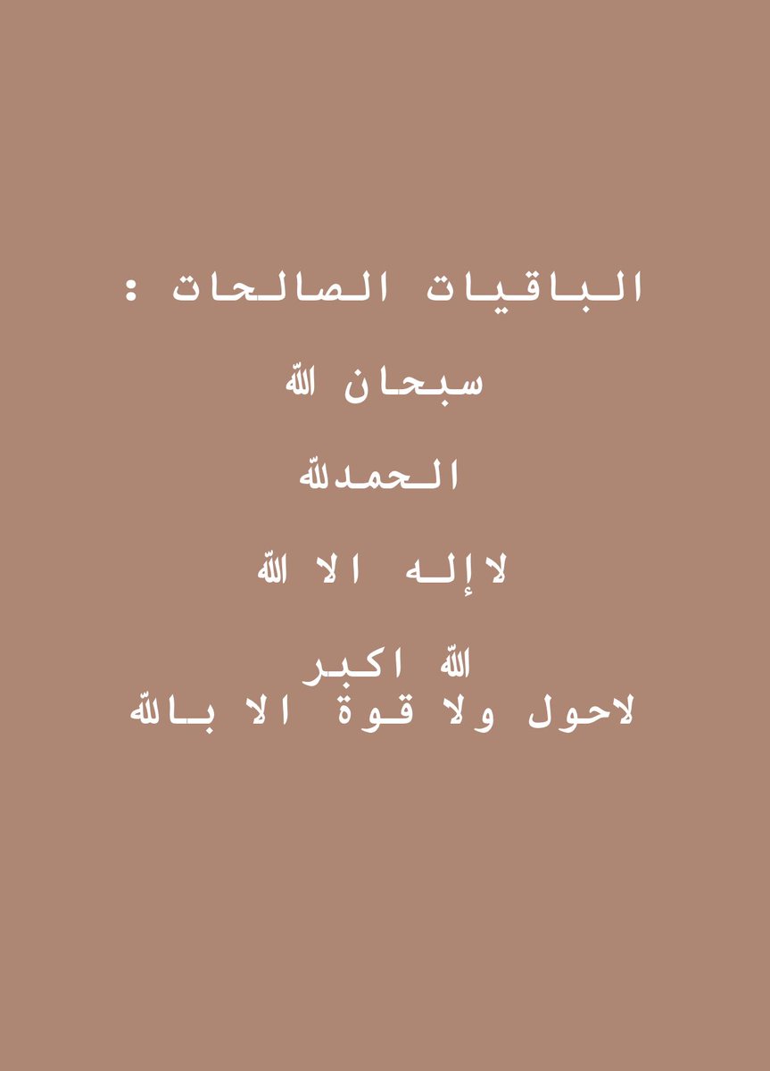 dr 👨‍⚕️. tweet media