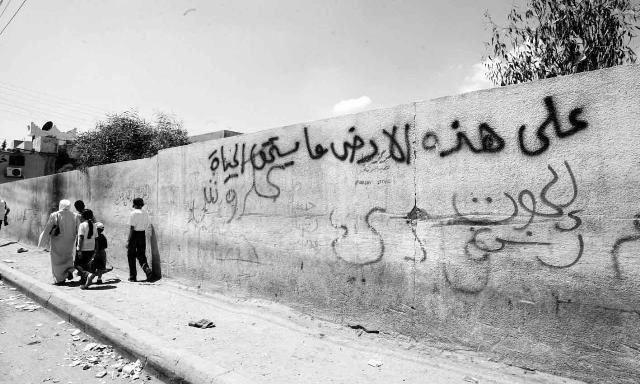 blesagh's tweet image. لەسەر ئەم زەوییە هەموو شت بێ مانایە .

فلستین؛