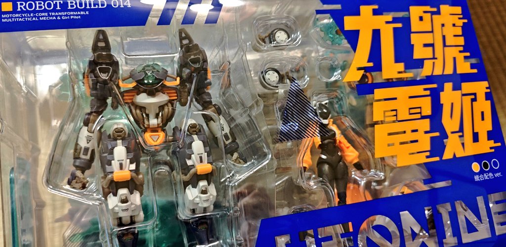 mzvJdL6N3t9xLOV's tweet image. 予約して忘れてたフィギュアが届いた。これはAutonineという読みでいいのだろうか…
落ち着いたら遊ぼう。
#WAVE 
#核誠治造
#ROBOTBUILD