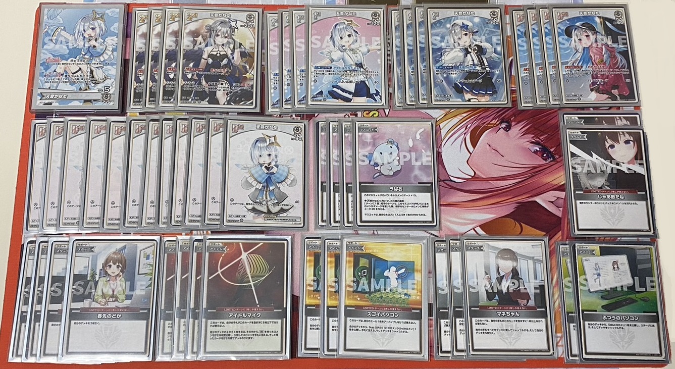 直送商品 ジェス太@ホロクラTCGチャンネル【ホロカ】  X: on ブシロードその他