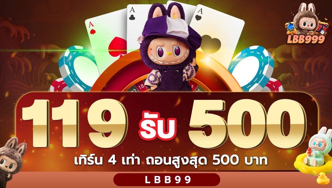 แจก พิม99 รับทันที ไม่ต้องฝาก ไม่ต้องทำกิจกรรม คลิกlin.ee/kmLlqN0
เว็บตรงจ่ายจริง ฝากถอนเร็ว แอดมินบริการ24ชม 
#ฟรีเครดิตล่าสุด #เครดิตฟรี50ไม่ต้องฝากไม่ต้องแชร์ #ไม่ต้องฝากไม่ต้องแชร์ #เครดิตฟรีByไอ้หนุ่มหมวกฟาง #เครดิตฟรี100มาใหม่ #เครดิตฟรี50ไม่ฝากก่อน