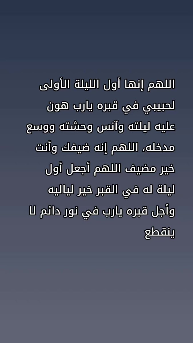 aboo00dy866's tweet photo. https://t.co/WD0feF4RAj