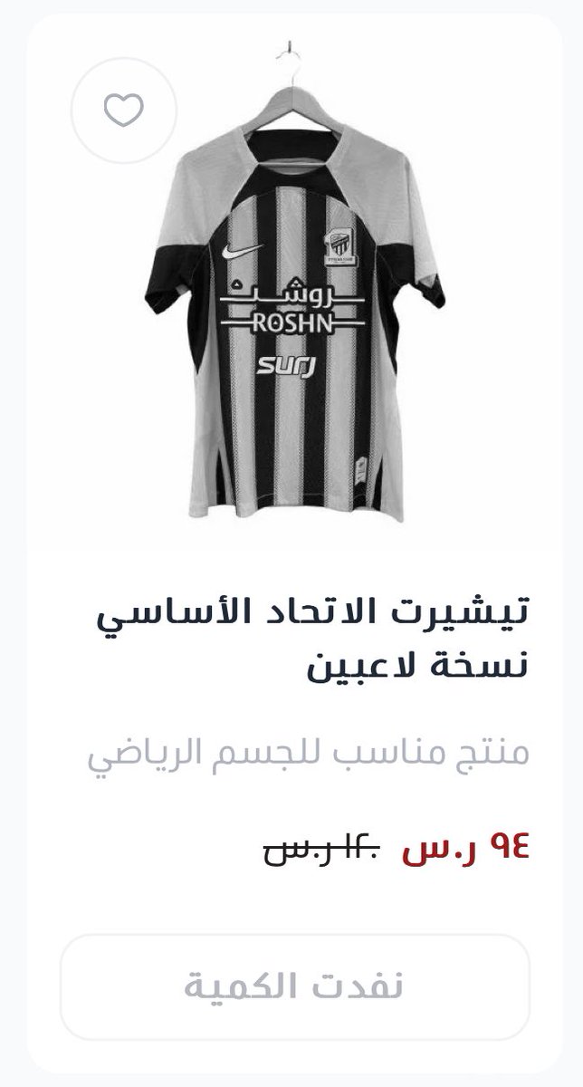 اونسايد tweet media