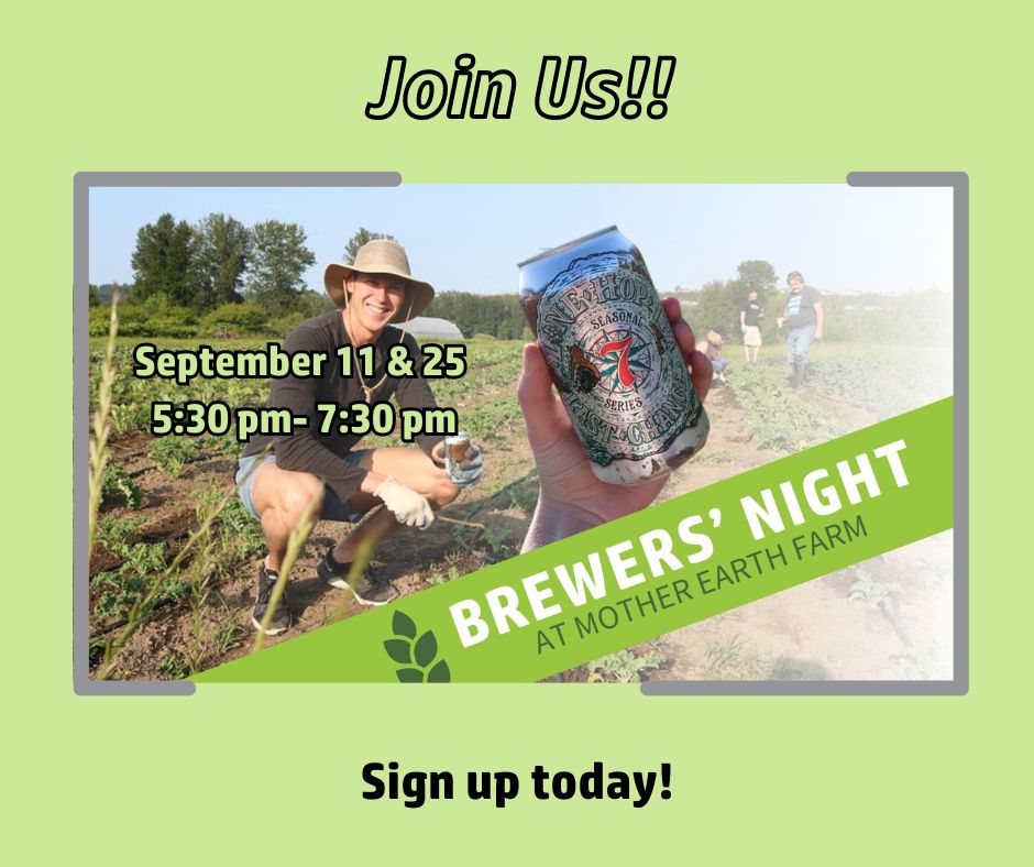 Join us for our two remaining Brewer’s Nights on September 11 and 25, starting at 5:30 pm until 7:30 pm. Come enjoy pizza and locally crafted beer while assisting with weed pulling. Sign up today to be part of the fun! #emergencyfoodnetwork 🍕🍻 bttr.im/gi51x