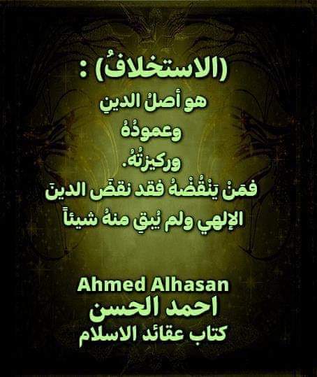 bajalan (@bajalanbacelan) on Twitter photo 