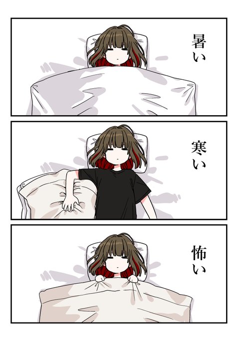 S*様 山田　オリジナルイラスト l2WyfT7v_200x200.png