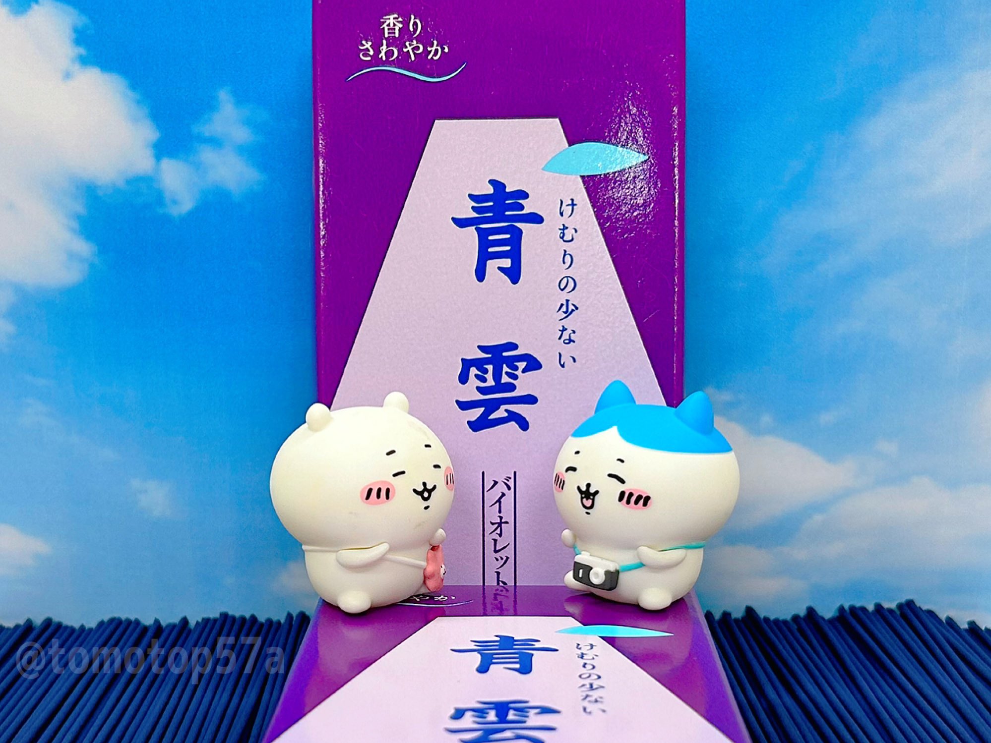 とも on X: 