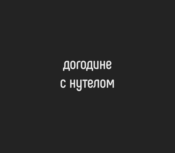 GWql1KlXAAAb-41