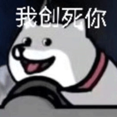 MTFNOONE's tweet photo. @lingbai_ruishu 现在是24年9月5日 https://t.co/tsCbp8SkId