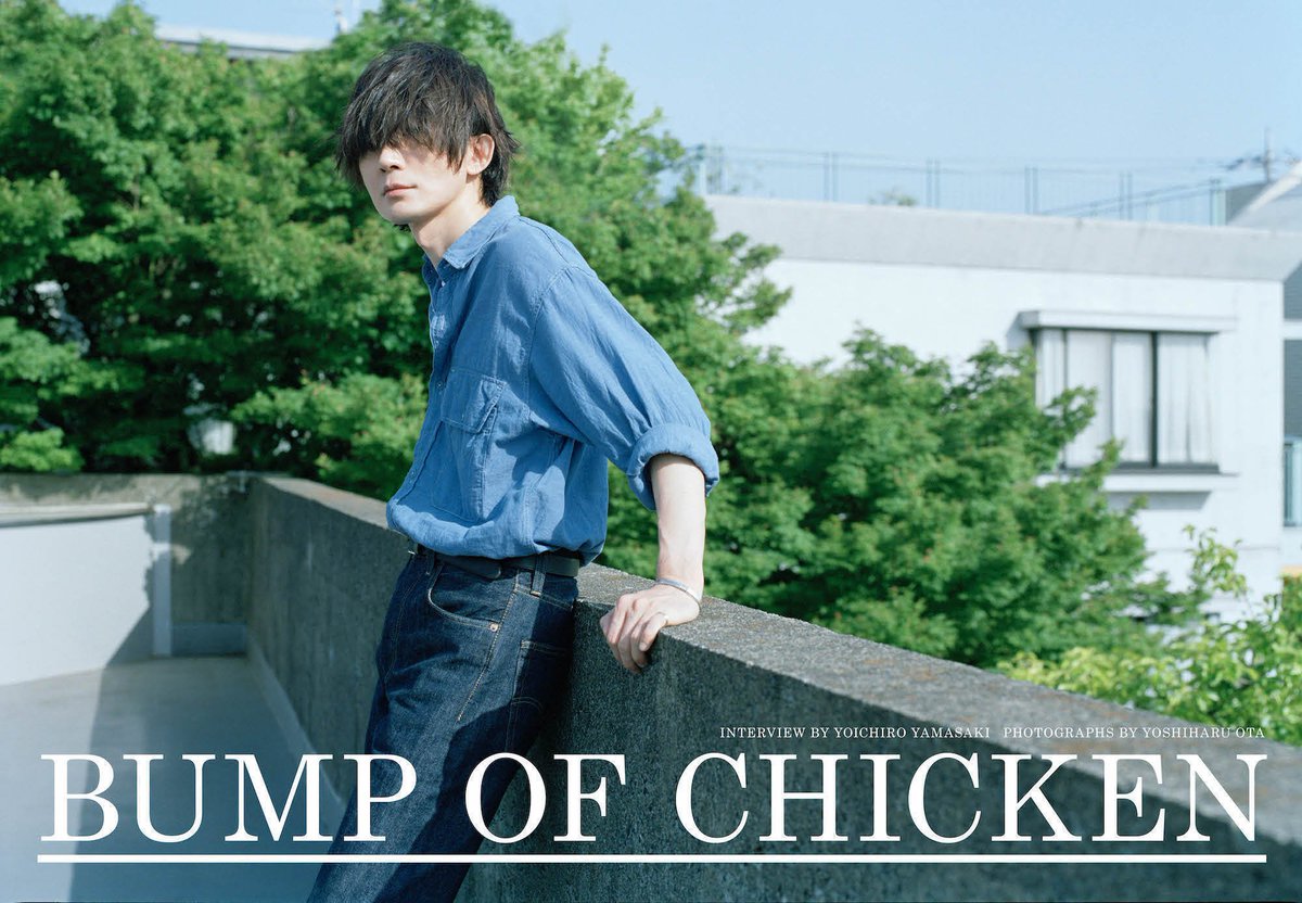 ※値下げ 藤原基央 着用 kanata BUMP OF CHICKEN 値下げ 藤原基央 着用 kanata BUMP OF CHICKEN - メルカリ