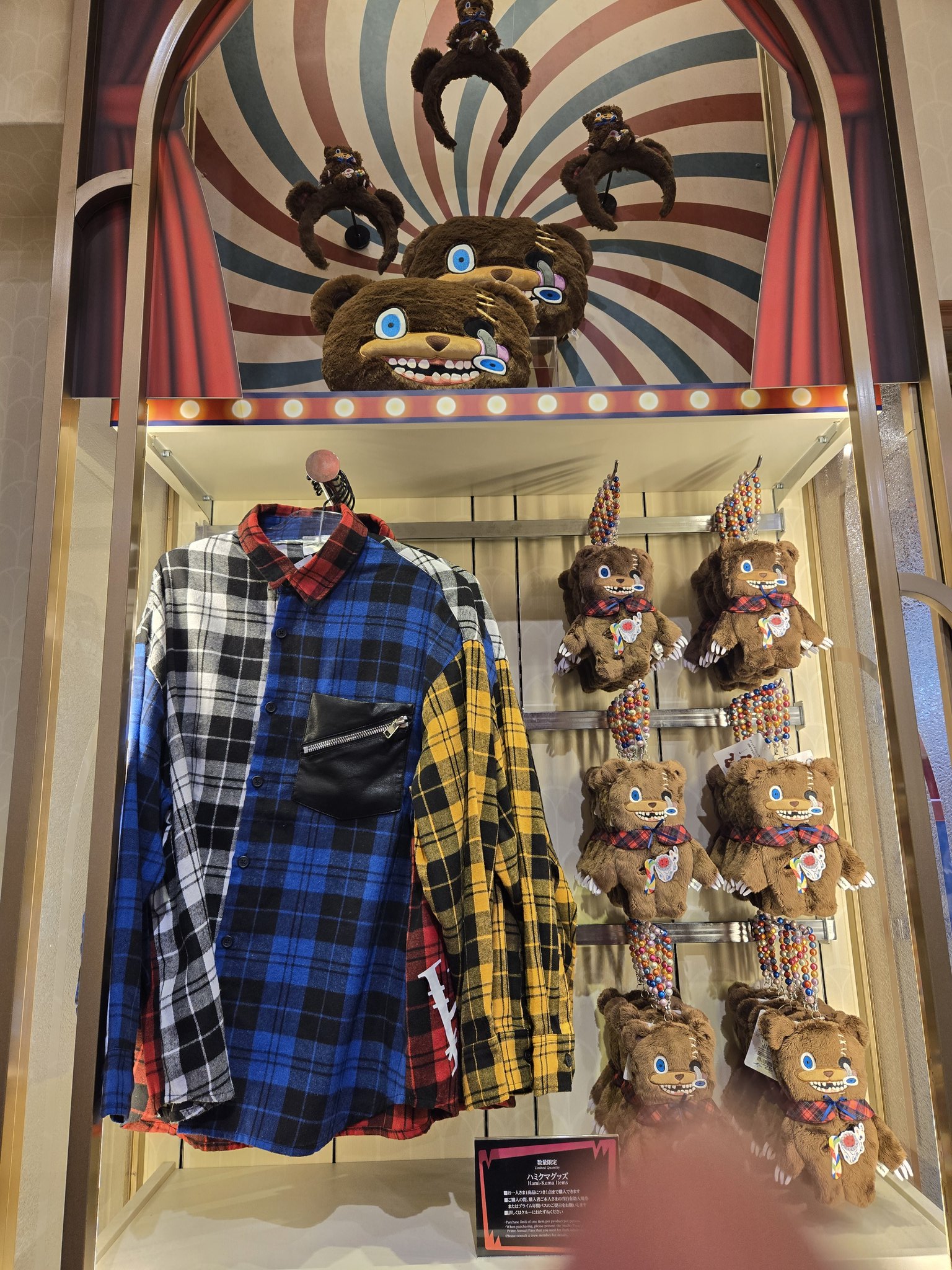 躁悟🐺ガウラーちゃん🐺 on X:  