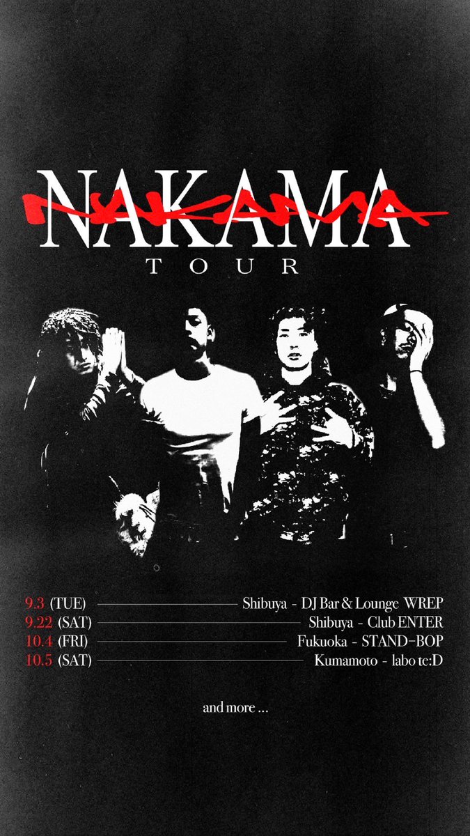 dne_092's tweet photo. NAKAMA ツアースタート🥤❤️‍🩹 https://t.co/dpatMefm0B