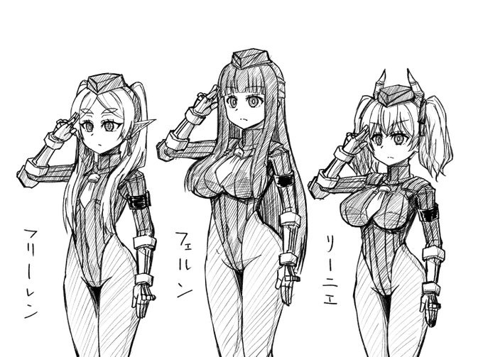 魔族組入れるの忘れてたのでベガ親衛隊リーニエ追加
表情の乏しいキャラが洗脳できりっとするのいいよね次アウラ 