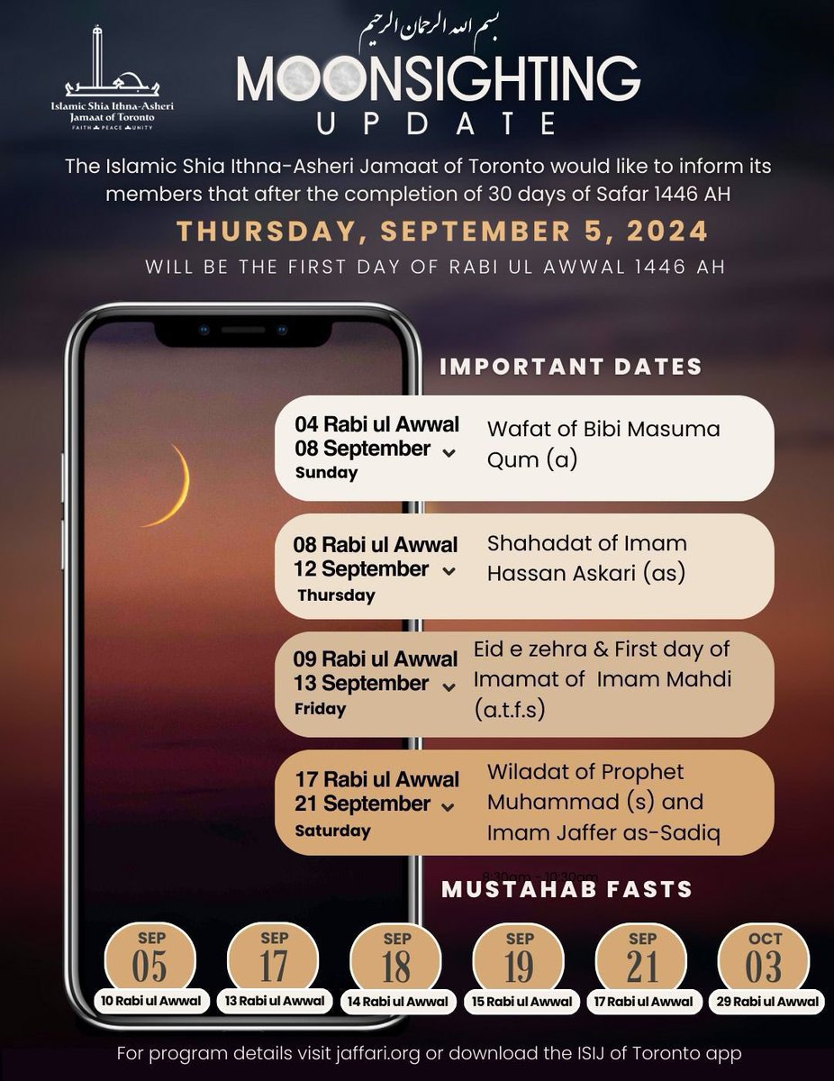Islamic Shia Ithna Asheri Jamaat of Toronto (@isijoftoronto) on Twitter photo 