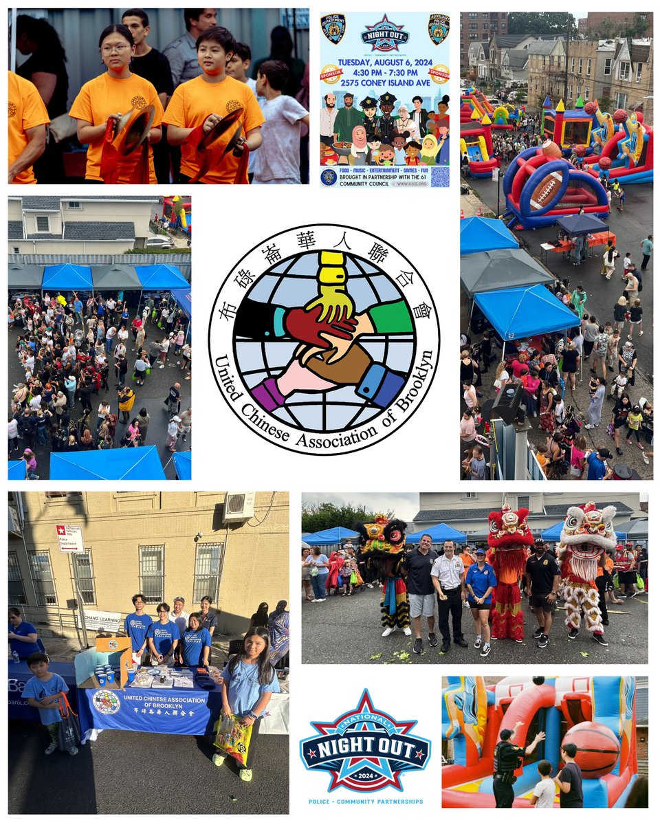 61 Precinct Community Council (@61pctcc) on Twitter photo Thank You to <a href="/Uca_inc/">United Chinese Association of Brooklyn, Inc.</a> for your generosity, attendance & all you do for the community at large ! The Performances were amazing ! Thank You to <a href="/Uca_inc/">United Chinese Association of Brooklyn, Inc.</a> for your generosity, attendance & all you do for the community at large ! The Performances were amazing !