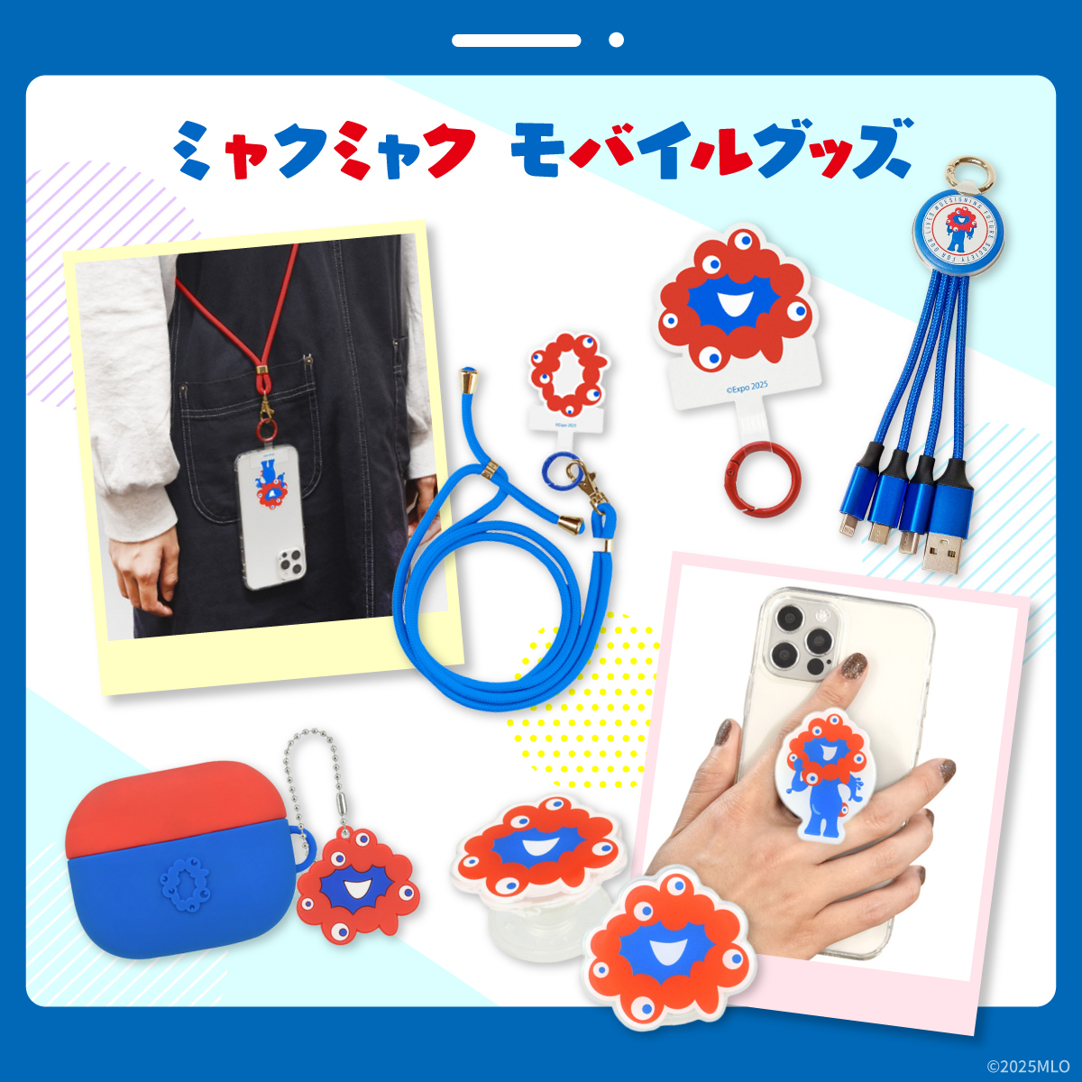 おすすめ商品紹介👜 ￣￣￣￣￣￣￣￣￣ ミャクミャクやロゴマークが