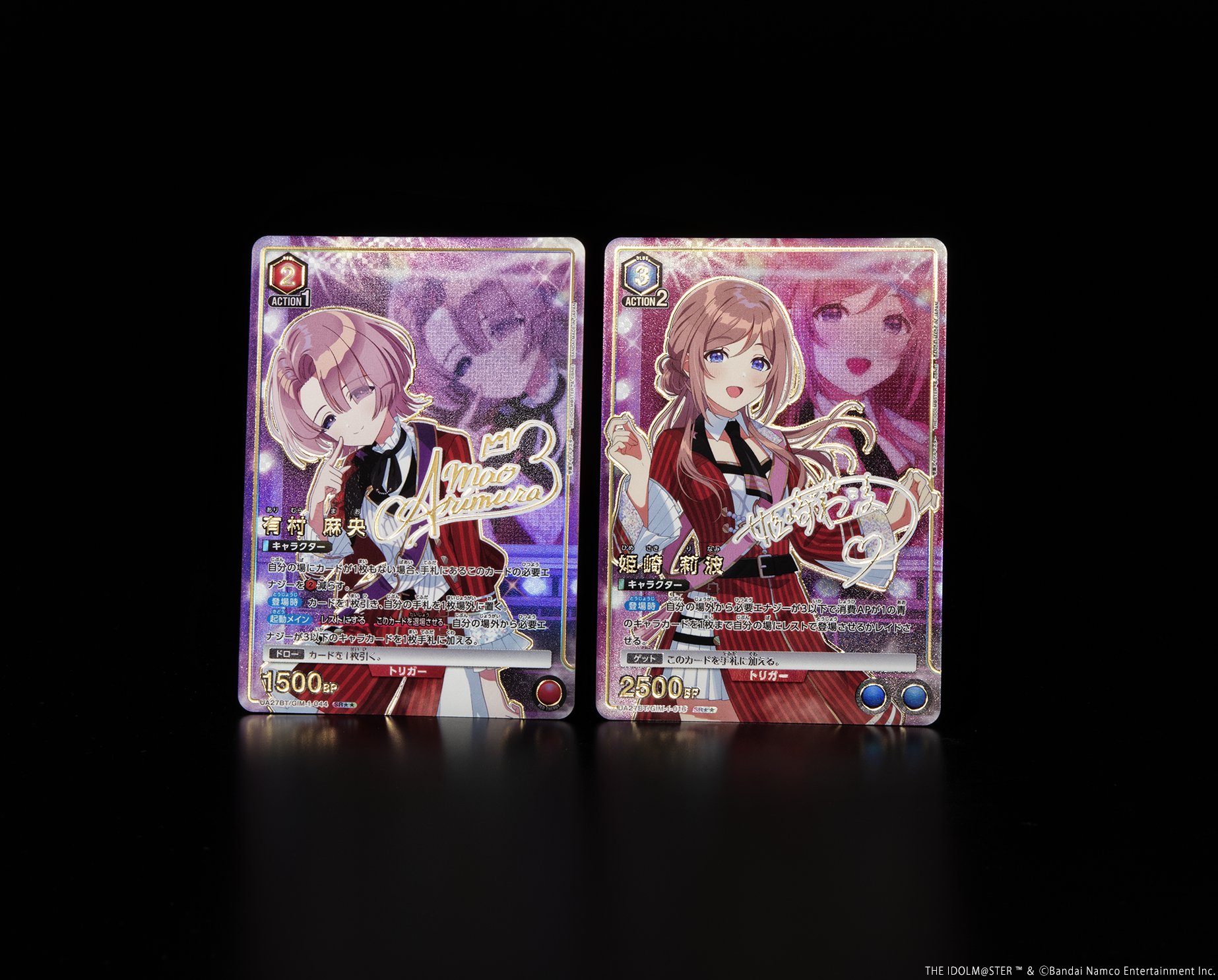 R以下4コン くだらなく 学園アイドルマスター ユニアリ R以下4コン くだらなく 学園アイドルマスター ユニアリ