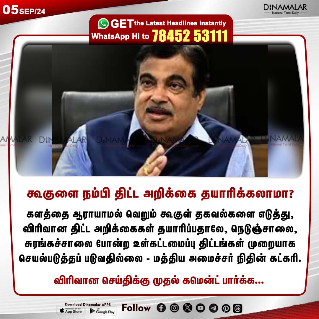 Tweet media one