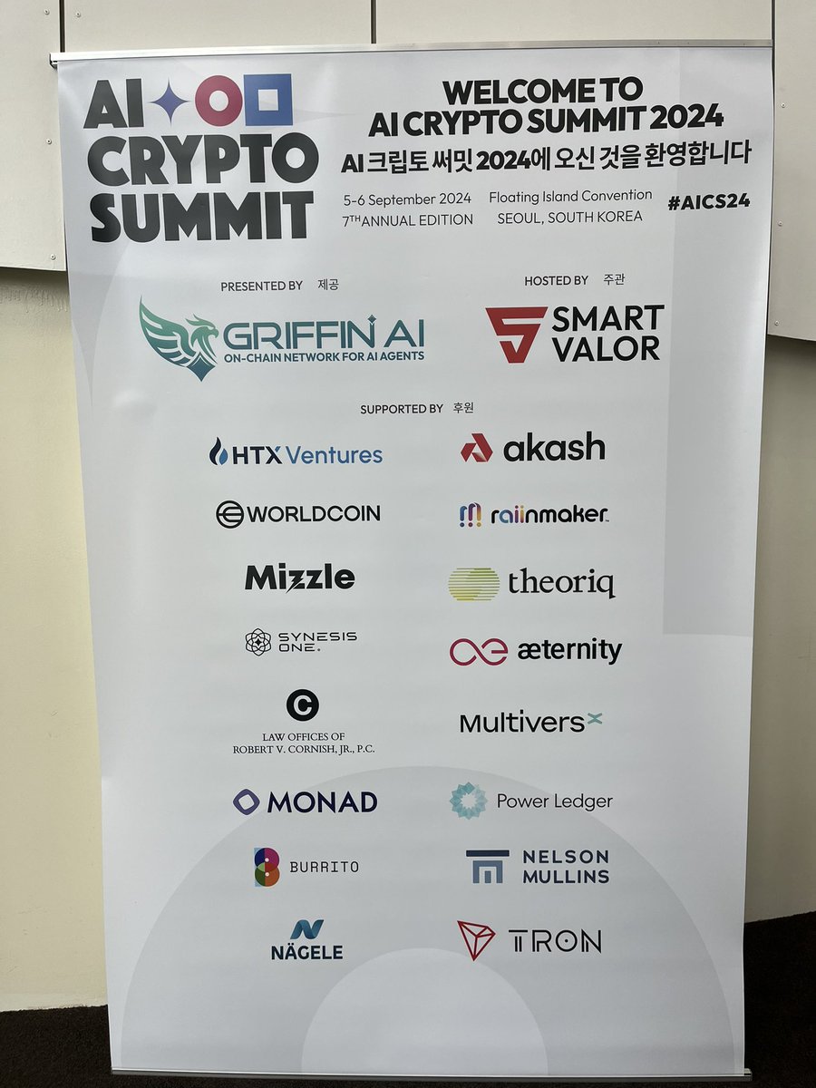 Our partners in AI ⤵️