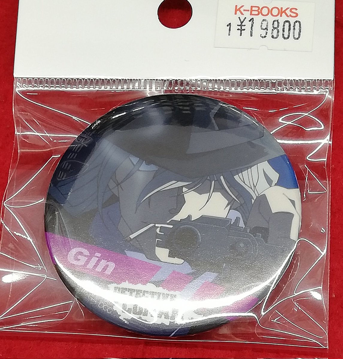 入荷情報】 #名探偵コナン より 劇場版 名探偵コナン 純黒の悪夢