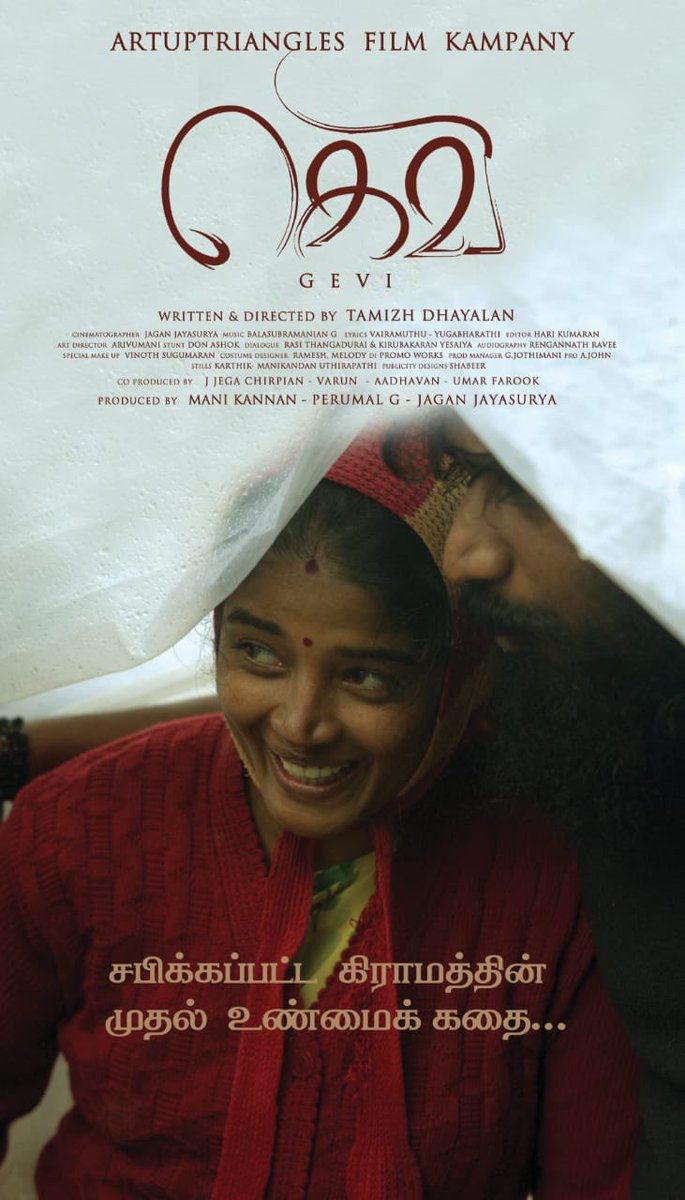 Aadhavan (@actoraadhavan) on Twitter photo Making Video of #Gevi Movie Making Glimpse
youtu.be/GZQLcgpH8Uw?si…
<a href="/artuptriangles_/">Artuptriangles@gmail.com</a> <a href="/TamilDhayalan_/">TAMIL DHAYALAN</a> @vairamuthu <a href="/ungaldevaoffl/">'Thenisai Thendral' Deva</a> <a href="/ActorAadhavan/">Aadhavan</a> <a href="/sheelaActress/">Sheela</a>
<a href="/Vivek/">Vivek Ranadivé</a> mohan <a href="/i_umar_farook/">Umar_Farook_artist</a> @dharmaduraijeeva <a href="/S_Chidambaram7/">chidambaram sankarapandian</a> <a href="/jay07492520/">jagga_dp</a> <a href="/hari6073/">The dude</a> <a href="/Balamusician/">Balasubramanian G</a> <a href="/johnmediamanagr/">A. JOHN- PRO</a> @ Making Video of #Gevi Movie Making Glimpse
youtu.be/GZQLcgpH8Uw?si…
<a href="/artuptriangles_/">Artuptriangles@gmail.com</a> <a href="/TamilDhayalan_/">TAMIL DHAYALAN</a> @vairamuthu <a href="/ungaldevaoffl/">'Thenisai Thendral' Deva</a> <a href="/ActorAadhavan/">Aadhavan</a> <a href="/sheelaActress/">Sheela</a>
<a href="/Vivek/">Vivek Ranadivé</a> mohan <a href="/i_umar_farook/">Umar_Farook_artist</a> @dharmaduraijeeva <a href="/S_Chidambaram7/">chidambaram sankarapandian</a> <a href="/jay07492520/">jagga_dp</a> <a href="/hari6073/">The dude</a> <a href="/Balamusician/">Balasubramanian G</a> <a href="/johnmediamanagr/">A. JOHN- PRO</a> @