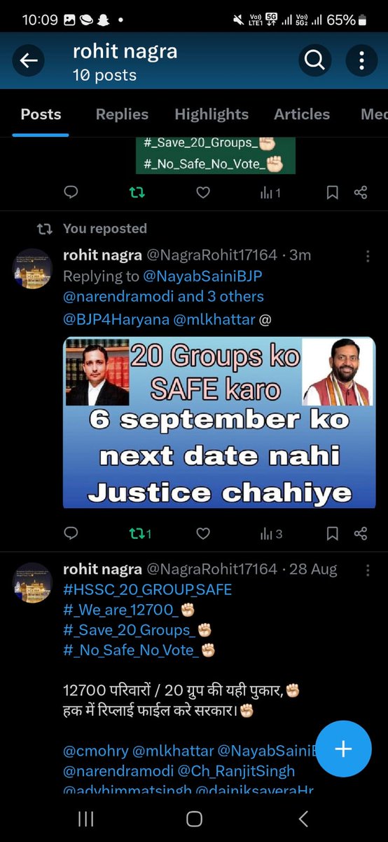 KumarAkash1999's tweet photo. #HSSC_20_GROUP_SAFE
😡 बहुत हो गई जुमलों की मार, अब 20 ग्रुप को सेफ़ करे सरकार,✊🏻 संपूर्ण हरियाणा की पुकार, 20 ग्रुप को बचाए सरकार।✊🏻
@cmohry @mlkhattar @NayabSainiBJP @narendramodi @Ch_RanjitSingh @advhimmatsingh @dainiksaveraHr @rssurjewala 
@DiprHaryana @DeependerSHooda https://t.co/UCqsKWiCYR