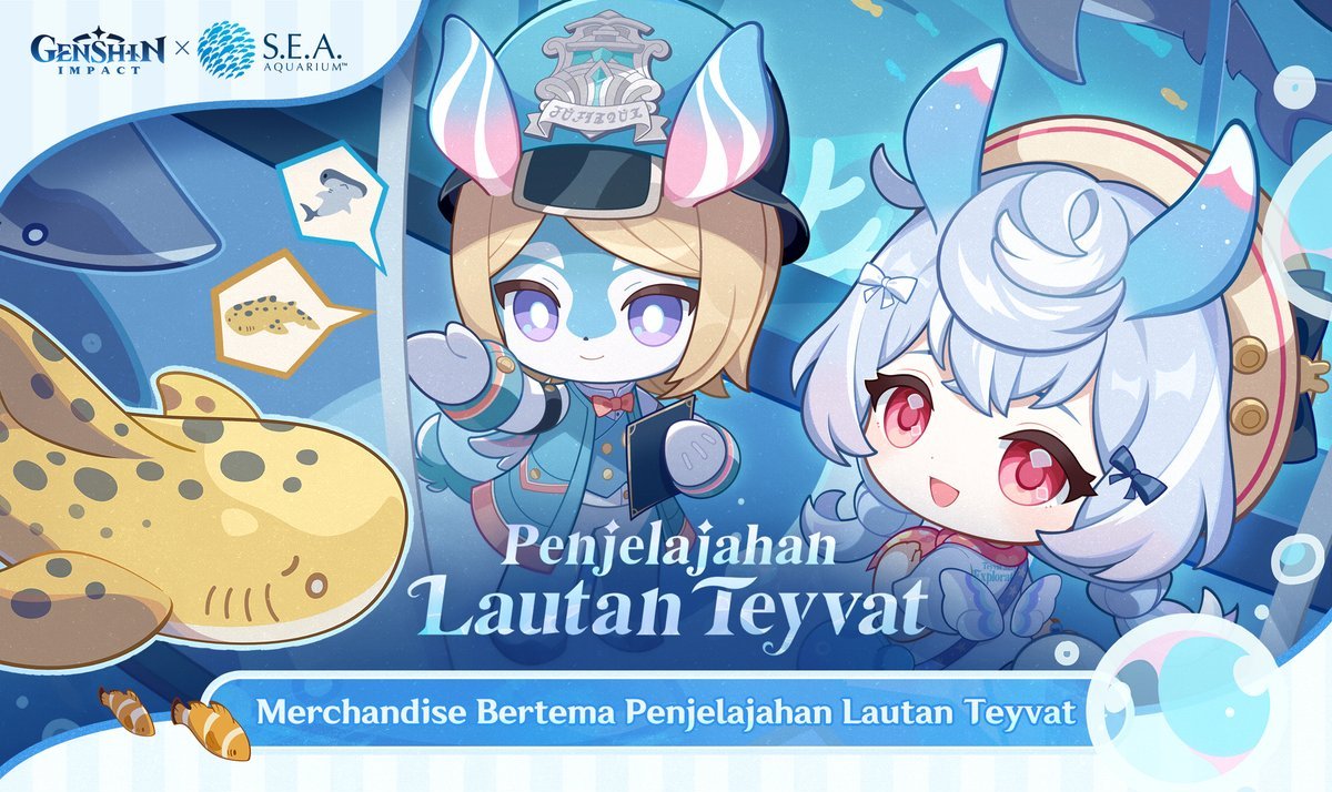 原神 シンガポール 水族館 シグウィン 入場特典 Fine on X