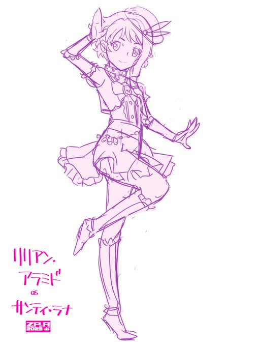 サンティさんハピバ! 