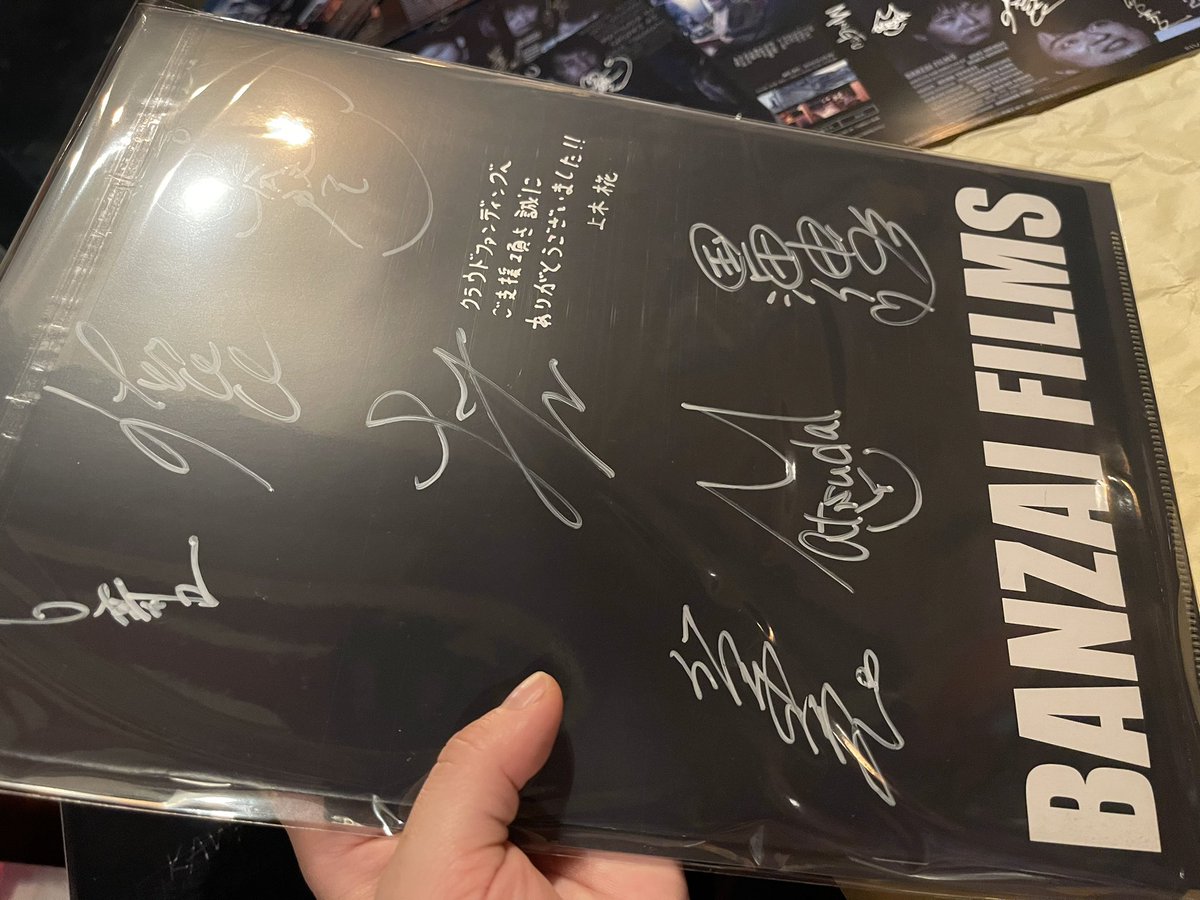 MingfuMovie's tweet photo. 【BANZAI FILMS5作品短編クラファンご支援リターン】
映画「MINGFU」の絵コンテ入り脚本冊子、皆様よりサイン頂いて参りました!✨
梱包してさきほど発送致しましたので、明日には到着するかな〜?と!
お楽しみにお待ちくださいませ! https://t.co/c1ctrDcpcb