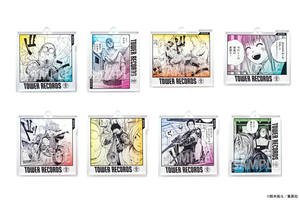SAKAMOTO DAYS/サカモトデイズ グッズ&情報 on X: SAKAMOTO DAYS/サカモトデイズ グッズ&情報 on X: