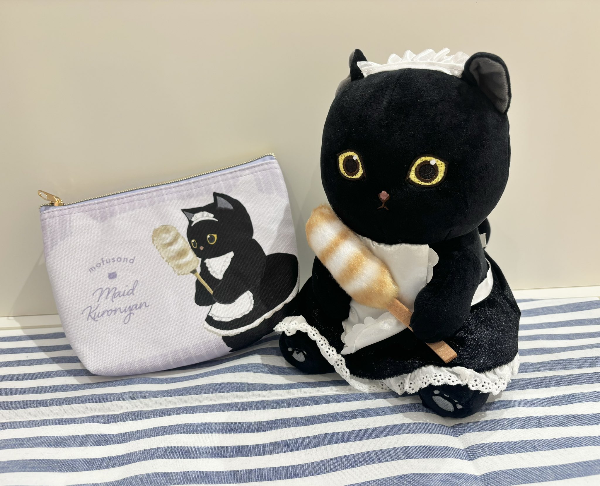 ぬいぐるみ モフサンド 長 メイドくろにゃん