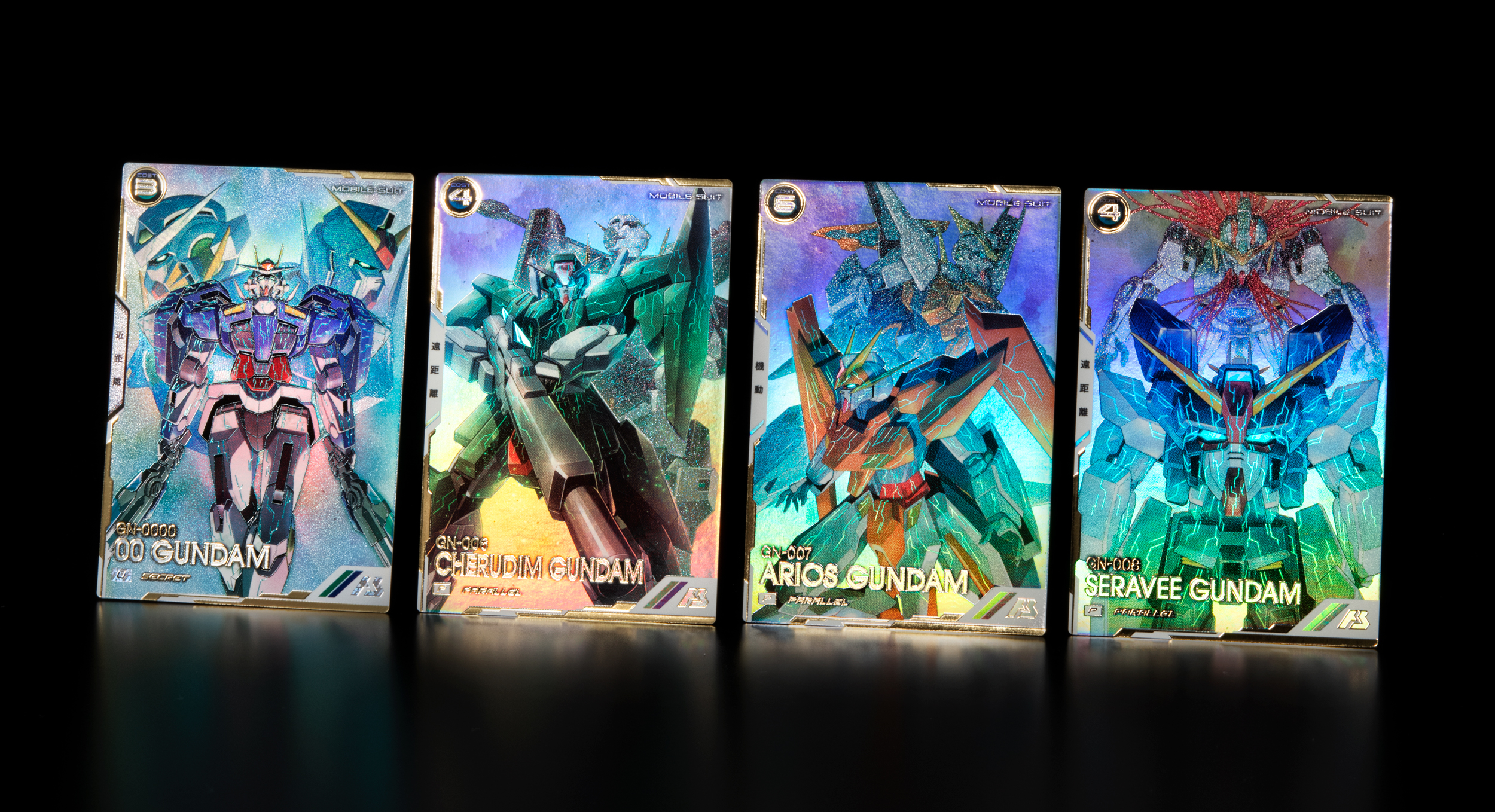ガンダムアーセナルベース ダブルオーガンダム SPSEC ガンダムアーセナルベース ダブルオーガンダム SPSEC